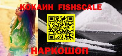 кристаллы Чебоксары