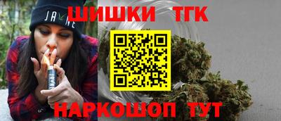 соль ск Шахты